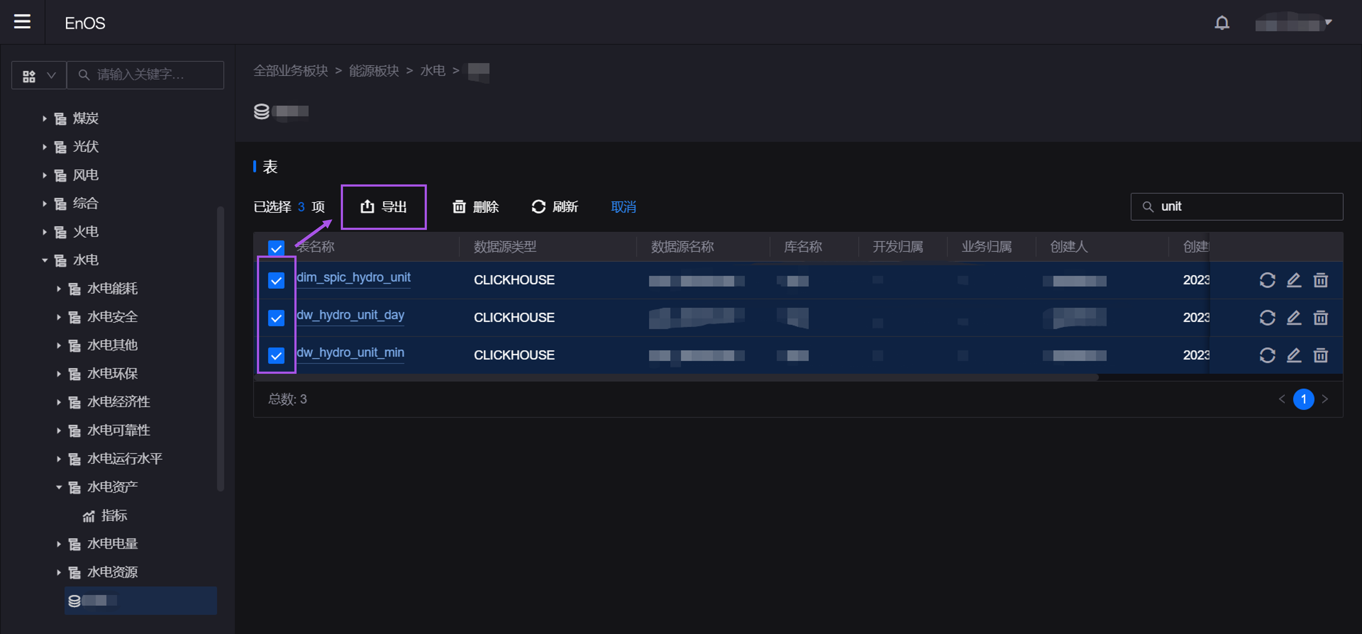 ../../../_images/batch_import_table.png