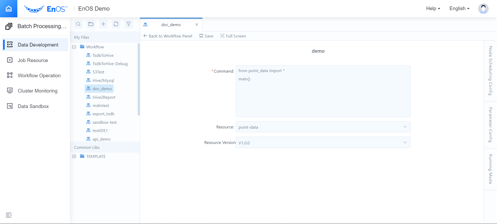 ../../_images/selecting_job_resource.png