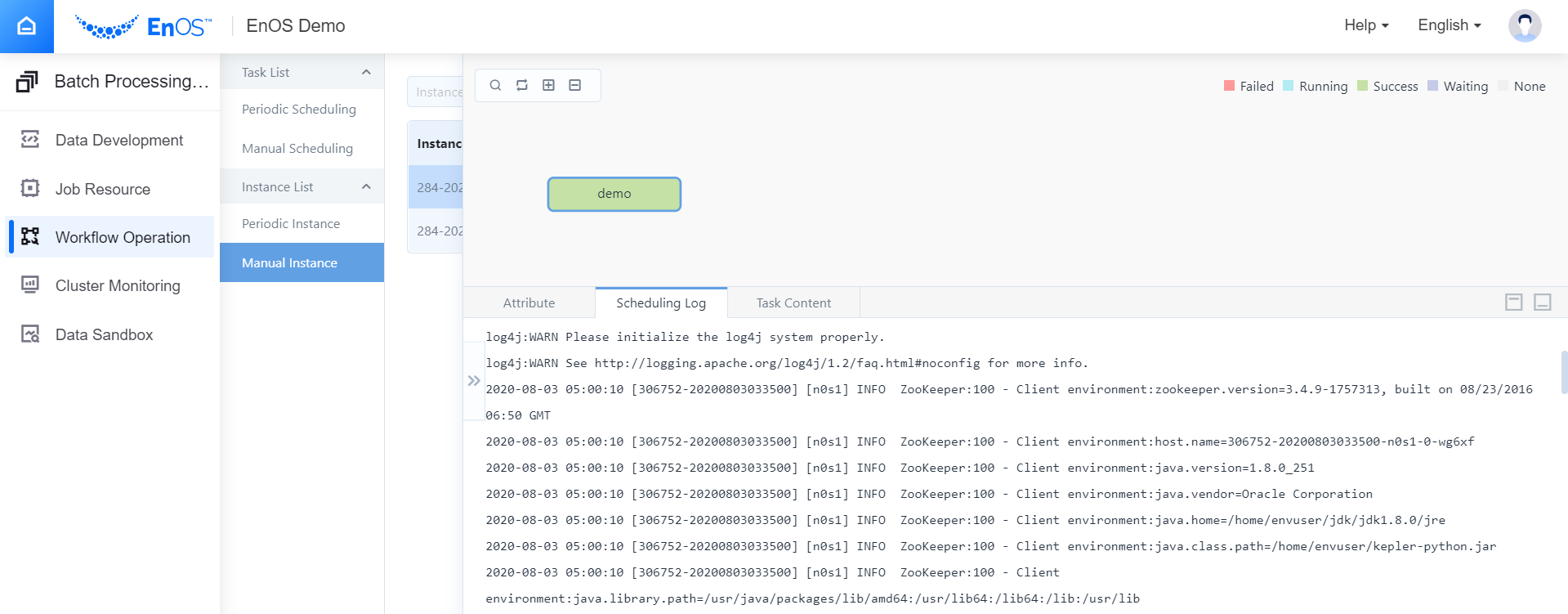 ../../_images/viewing_workflow_log.png