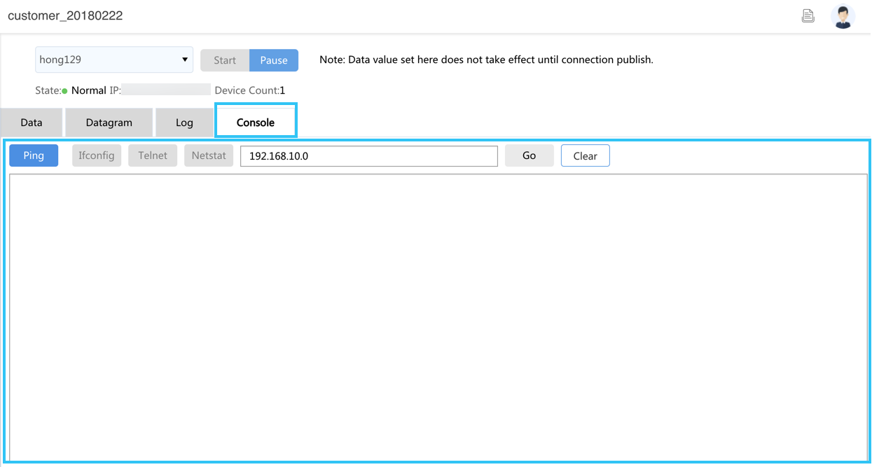 Figure: Console Feature Overview