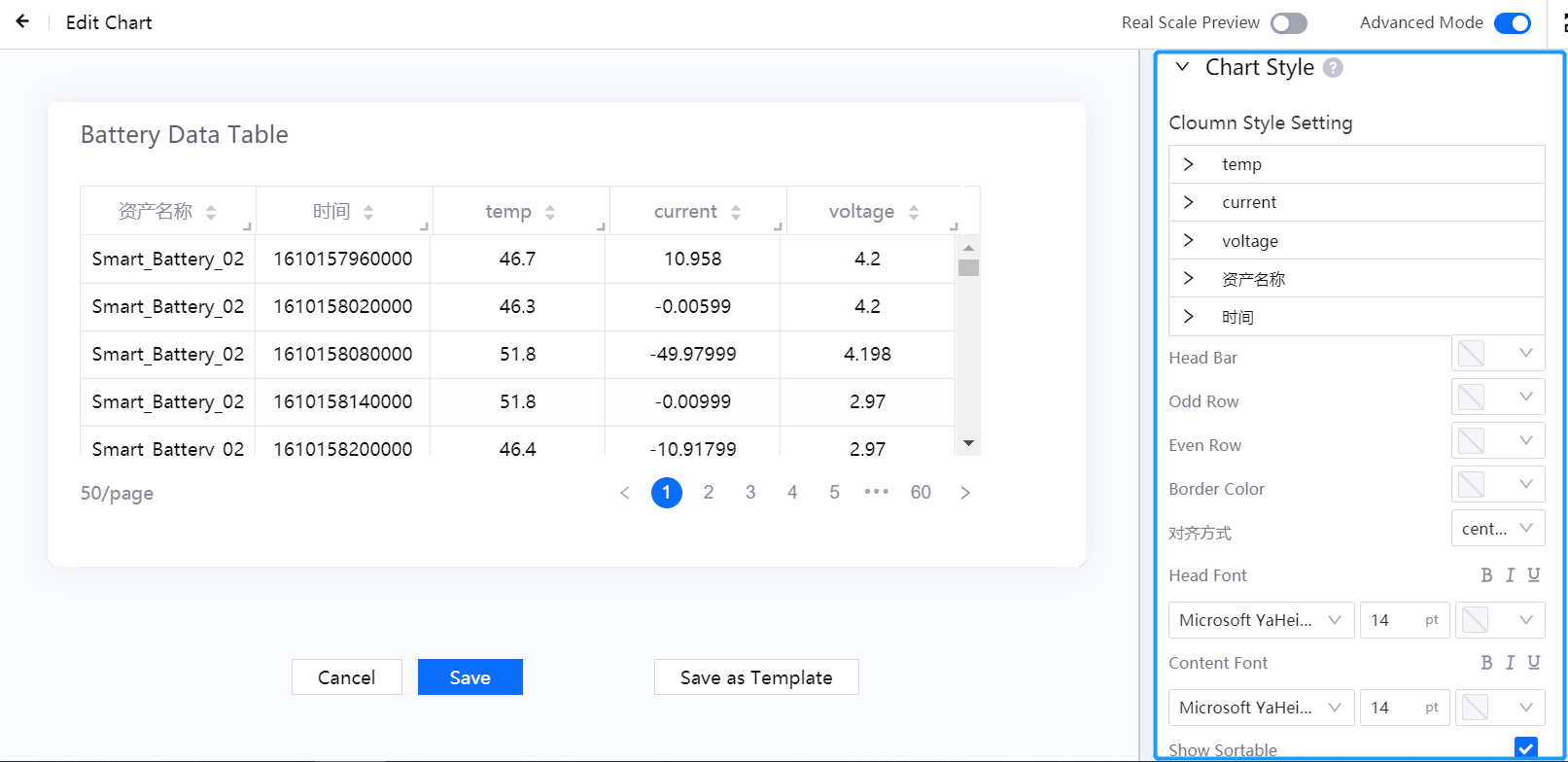 ../_images/table_config_3.png