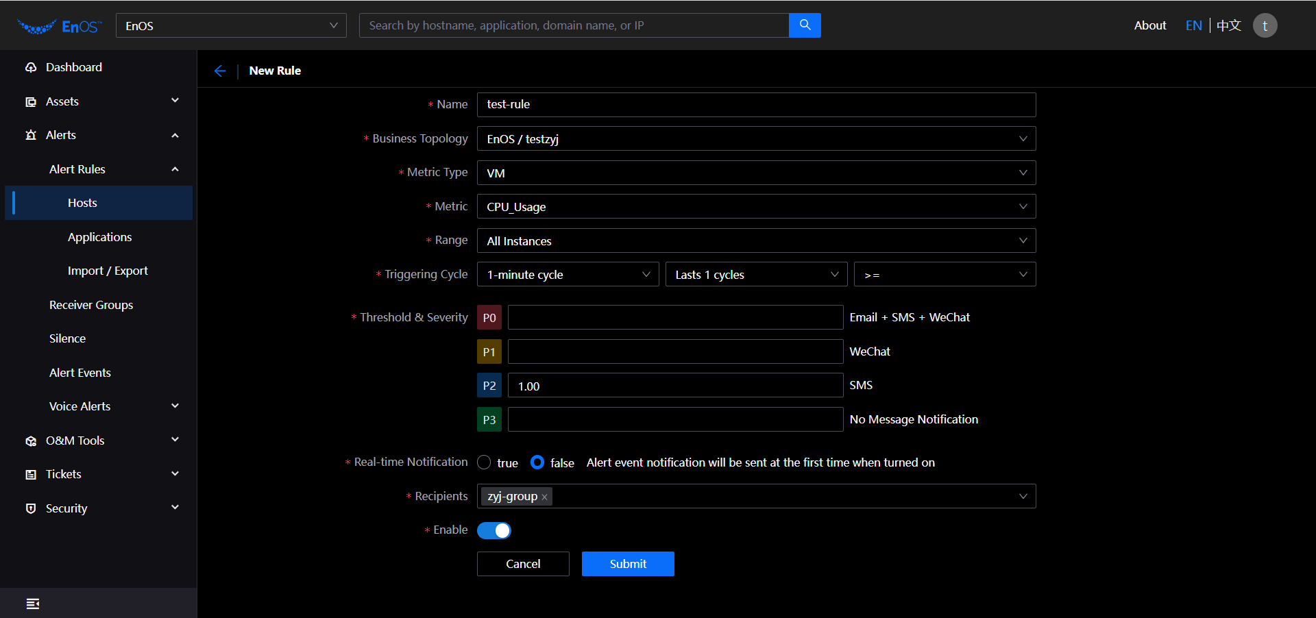 ../../../_images/create_host_rule.png