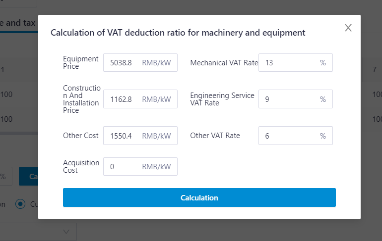 _images/vat_machine.png