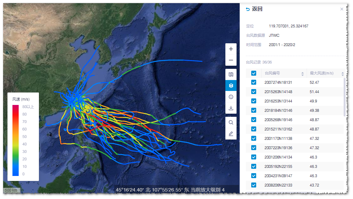 ../_images/typhoon_path.png